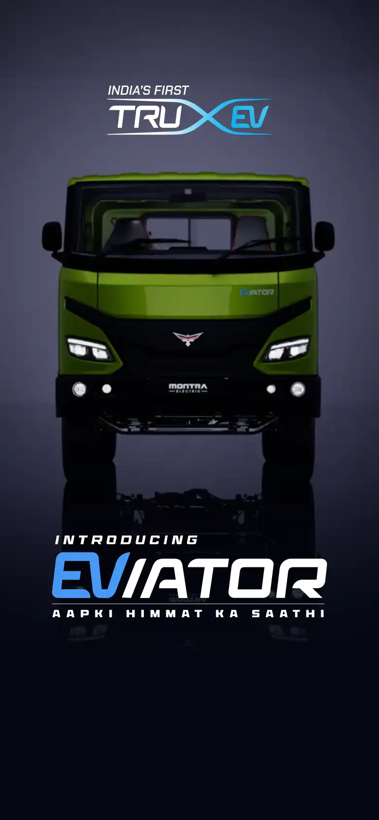 Montra Electric EVIATOR product